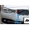 AVT Air Intake Scoop F30 (320i 320ix 328i 328ix 420i