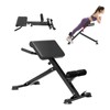 Happybuy Roman Chair Hyperextension Bench, 250 lbs Adjustable and Foldable
