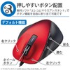 erekomu Wired Mouse 5 Button BlueLED Large Grip of Inspiration