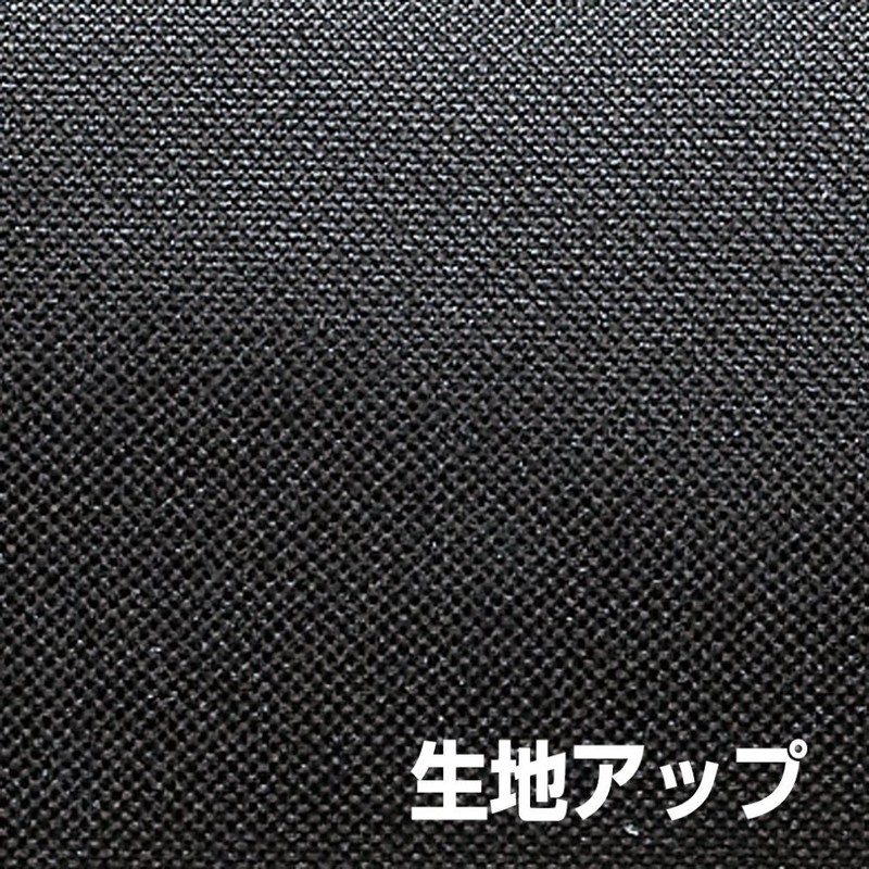 サンスター文具 ペンケース OUTDOOR S1409182 ブラック