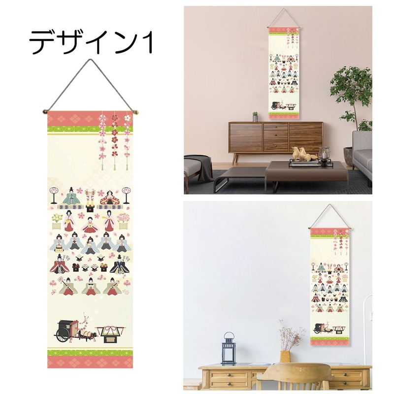 next.design Thin Tapestry, Hanging Scroll, Hinamatsuri, Hinamatsuri, Hinamatsuri, Peach Blossoms,