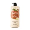 Mise-en-scène Mise en Scène Morocco Argan Freesia Hair Treatment Freesia Scent, 1.2kg, 1 pack / 미쟝센 모로코 아르간 프리지아 헤어트리트먼트 프리지아향, 1.2kg, 1개