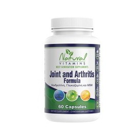 Natural Vitamins Joint & Arthritis Pain, 60 Caps
