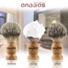 Anbbas Shaving Brush, Handmade Pure Badger Hair Brush with Natural