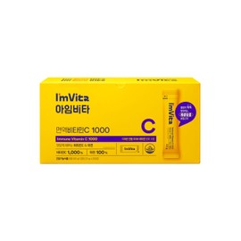 I'm Vita Immune Vitamin C 1000 (100 Packs) 2 Boxes (200 Days Supply)