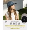 Loo&c Women's Hat, Large Size, Well Crafted, Deep Cap, Cool