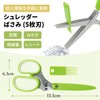 Shredder Scissors Shredder Scissors 5 Blade Stainless Steel Multipurpose Scissors