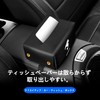Yamlten Car Tissue Case, HARRIER Car Tissue Box, Tissue Holder,