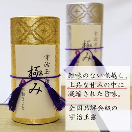 Kyozumi Uji Tea Gift Best Gift in Wooden Box (120 g) x 1 Can), High Quality Constellation Grade Uji Green Tea (1 Can), Wrapped in a Box (4.2 oz (120 g) x 1 Can), Premium Uji Tea Set, Premium Green Tea, Kyoto Gift, Celebrations