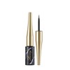 IPKN 입큰 럭셔리 다이아몬드 인 아이라이너 블랙 Big Luxury Diamond