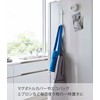 Yamazaki 5250 Magnetic Refrigerator Side Vertical 3 Hooks, White, Approx.