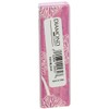 Diamondcosmetic 20430 Nail File, 0.2 Ounce