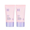Holika Holika 35ml+35ml 더블기획 메이크업 선크림 기획세트 SPF50+ PA+++ 35ml+35ml