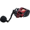 PROX VBCO2R200P2200 Baltom BC Octopus 2 R200 Baitcasting Reel/Right Power