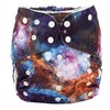 (Solar System) - Sigzagor 2 to 7 years old Junior