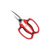 Garden Shears Comfort CFS-2319T Gardening Shears, Sharp, Precise Blades, Thin