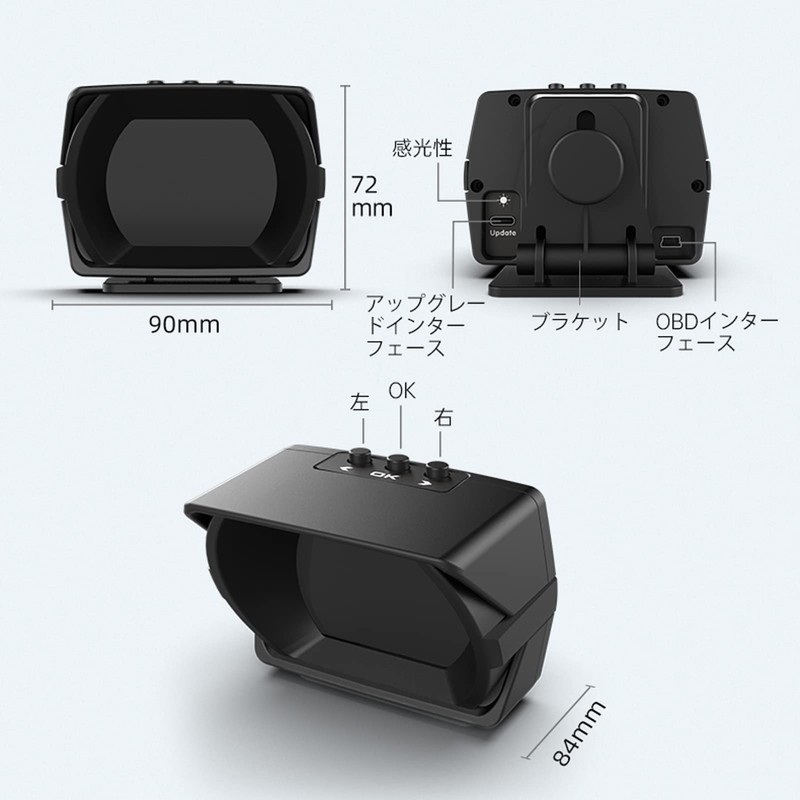 GIGC OBD2 Meter, Tachometer, Car Head-up Display, Multimeter, with Fault