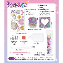 Gakken Q750834 Girls Craft Crystal Jewel Decoration (Age:6 years and up)