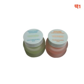 Tokobo Tocobo Overnight Lip Mask Exfoliating Lip Care, 1, 20ml, Mint Cooling / 토코보 오버나이트 립 마스크 각질케어 립케어, 1, 20ml, 민트쿨링