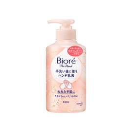 Kao Bioreza Hand Hand Milky Lotion for Use After Hand Wash, Pump, 6.8 fl oz (200 ml)