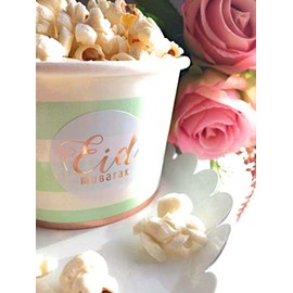 10 PC Eid Mubarak Sticker Gold Foil Party Decoration (Silver)