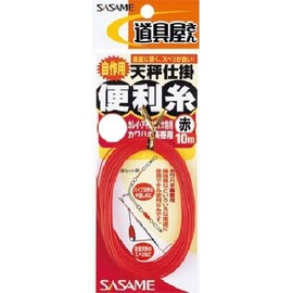 Sasame P-400 tool toul to balance IPR convenient thread black 16