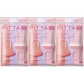 PITTA MASK SMALL PASTEL, Set of 3, Baby Pink, Lavender, Salmon Pink, 1 Piece