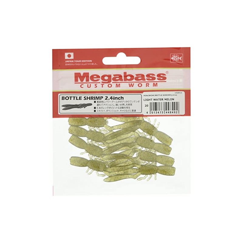 メガバス(Megabass) ワーム ワーム 本仕込 BOTTLE SHRIMP(ボトルシュリンプ)(2.4inch) ライトウォーターメロン 38393