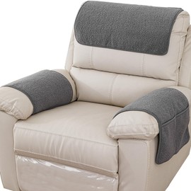 NNSMUN Armrest Cover, Recliner Chair Protector, Furniture Protector Slip, Side Storage Pocket, Stretch Armchair Couch Arm Rest Cover for Recliner, Chair, Sofa (Light Gray,2 Seater(4pcs))