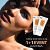 Erti Mild Sun Cream Moist Tone-up Sun Cream SPF50+ 50ml
