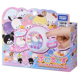Takara Tomy Punirunzu Sanrio Characters (Japan Toy Prize 2025 Digital Division Excellence Award)
