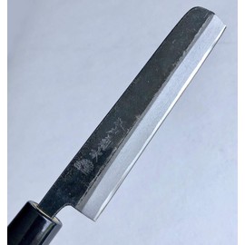 Edo Kikusui Eel Ripper Thin 4.1 inches (105 mm) + Perforated Kamaboko Mold, Stainless Steel, Polished Set