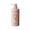 Shiseido Professional Hair Kitchen Red Mix Salon Treatment (For Commercial