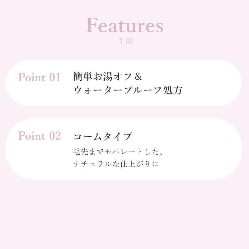 Wonjungyo Nude Eyelash Mascara, 0.2 oz (6 g), (01, Sheer