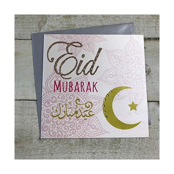 WHITE COTTON CARDS Eid Mubarak, Handmade Muslim Card, Code R6
