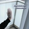 wakiyaku Non-woven Fabric Dust Mitts Dusting Cloth Cleaning Gloves (60)
