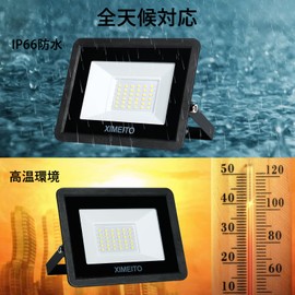 XIMEITO LED Floodlight, 30 W, Daylight Color, 3,600 LM, 6,500 K, 1.8 Cord, IP66 Waterproof, 120° Wide Angle, 100 V Compatible, Work Light, For Construction Use, LED Light, Work Light, Sign Light