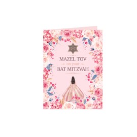ASVP Shop Bat Mitzvah Card - Pop Up 3D - Floral Design with Girl in Pink Bat Mitzvah Dress and Crown