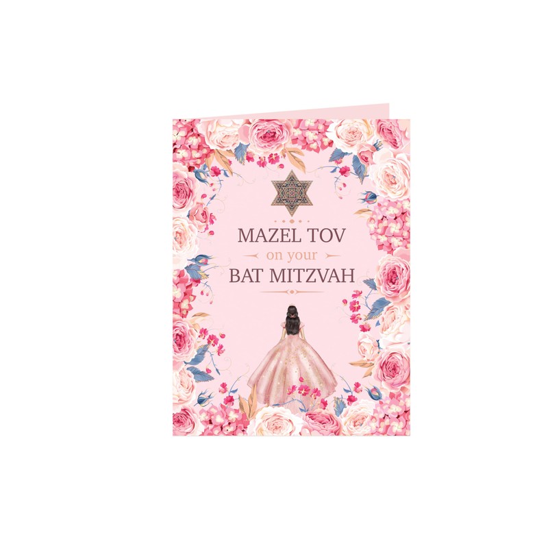 ASVP Shop Bat Mitzvah Card - Pop Up 3D -