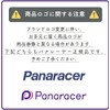 Panaracer Supplies Tubeless Tape (TLR) Tubeless Ready Rim Tape Width