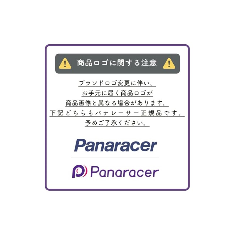 Panaracer Supplies Tubeless Tape (TLR) Tubeless Ready Rim Tape Width