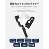 Seeshopo Gimbal Selfie Stick, Anti-Vibration Stabilizer, Smartphone Tripod, 2025, LED