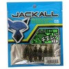 JACKALL Worm, Mini Chinu-Bug, 1.5 Inches