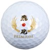 Lynx Super High Resilience Ball Premium 12P Metallic White