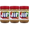 Jif Simply Creamy Peanut Butter, 15.5 oz, 3 ct