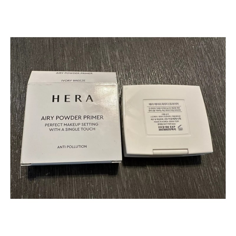 HERA Airy Powder Primer 3.5g Ivory Breeze Anti Pollution Moisturizing