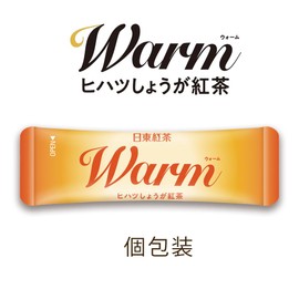 三井農林 日東紅茶 Warm(ウォーム)ヒハツしょうが紅茶 8本×4個