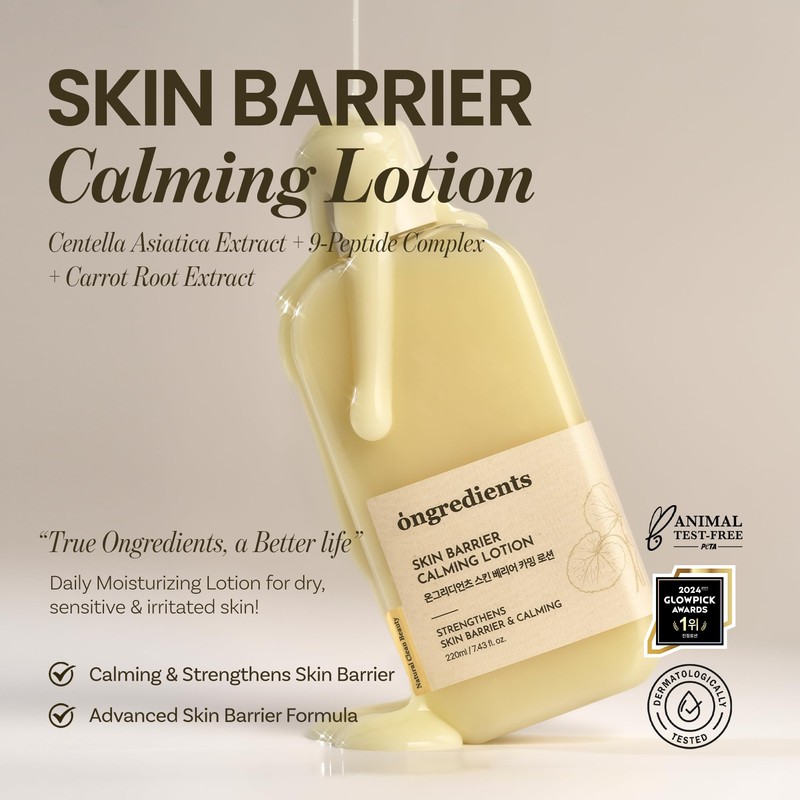 Ongredients, Ongredients Skin Barrier Calming Lotion Moisturising Cream Centella Asiatica