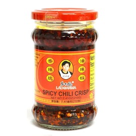 Lao Gan Ma Spicy Chili Crisp Spicy Chinese Chili Oil Hot Sauce with Roasted Chili Pepper Flakes | 7.41oz 210g (1 jar) + one NineChef Golden color Spoon (1 Jars + 1 Spoon)