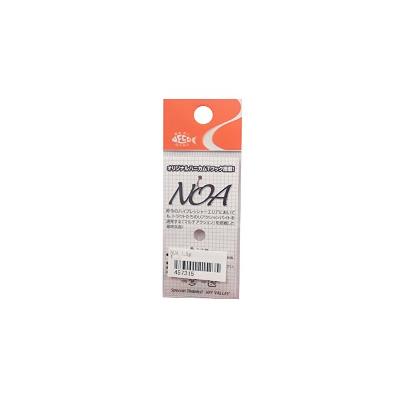 rodiocraft (rodeokurahuto) Spoon Noa 1.5 G # 30 of the